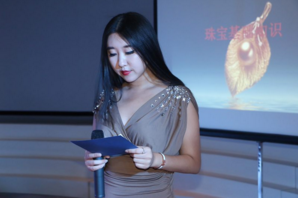 光华通讯社主持人张天慈